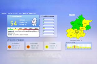 日本5-0叙利亚数据：日本19射8正、控球率71%，叙利亚0射正